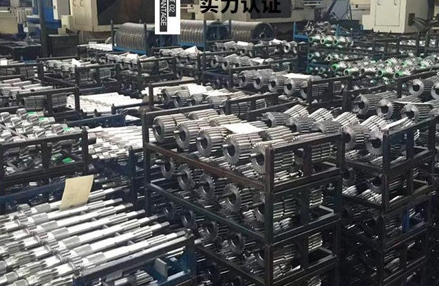 齒輪基準面精度